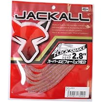 Amazon.co.jp: JACKALL(ジャッカル) ワーム フリックシェイク 2.8