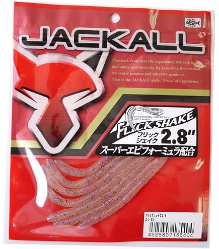 Amazon.co.jp: JACKALL(ジャッカル) ワーム フリックシェイク 2.8