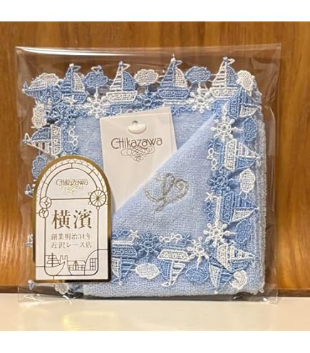 新品未使用　近沢レース　メリーゴーランド　タオルハンカチ 5枚セット Amazon.co.jp: 近沢レース ハンカチ メリーゴーランド ネイビー