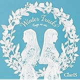 WINTER TRACKS -冬のうた- (通常盤)