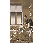 北北西に曇と往け iPhoneSE/5s/5c/5 壁紙 視差効果 御山 慧(みやま けい) 北北西に曇と往け iPhoneSE/5s/5c/5 壁紙 視差効果 御山 慧(みやま けい)