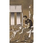 北北西に曇と往け XFVGA(480×854)壁紙 御山 慧(みやま けい) 北北西に曇と往け XFVGA(480×854)壁紙 御山 慧(みやま けい)