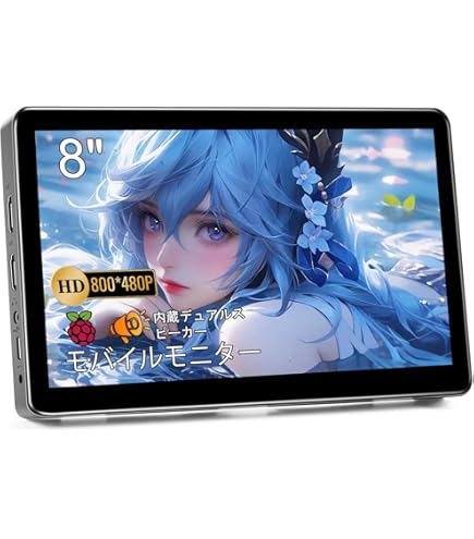 Amazon.co.jp: Wisecoco ポータブル 7インチ 1080P FHD タッチ