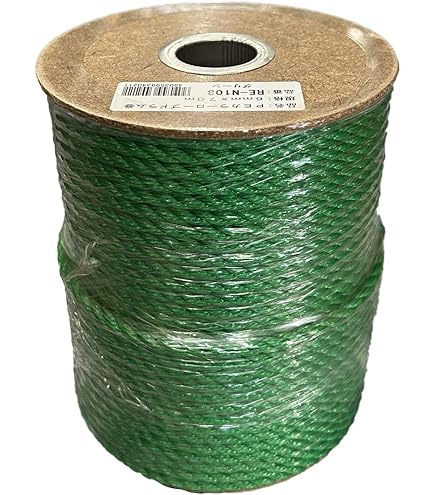 Amazon | のぞみ製鋼 新幹線印の組ロープ 8mm×200m巻 | ロープ | 産業