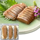 イカ屋荘三郎 珍味 国産いかのイカわたルイベ漬50g 3袋セット