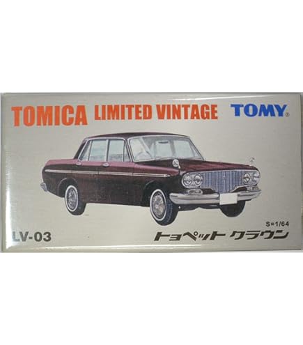 Amazon | トミカリミテッドヴィンテージ LV-36b トヨペットクラウン
