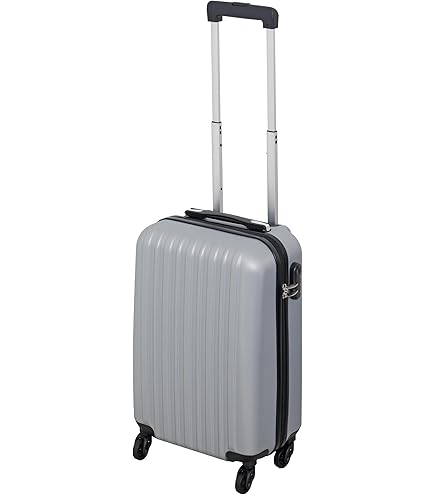 Amazon.co.jp: Captain Stag Suitcase, Carrying Case, Carrying Bag