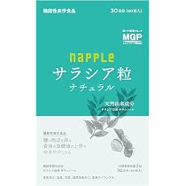 Amazon | コタラヒム300mg（1g×60袋） | コタラ | サプリメント