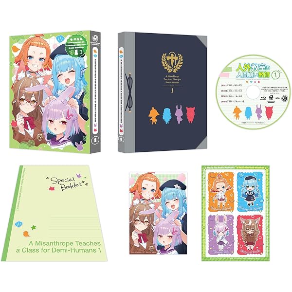 Amazon.co.jp: なぜ僕の世界を誰も覚えていないのか？ Blu-ray BOX
