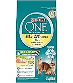 Amazon.co.jp: ピュリナ ワン キャットフード 室内飼い猫用