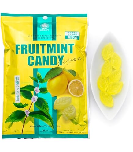 Amazon.co.jp: 北見ハッカ通商 フルーツミント キャンディ レモン味 3