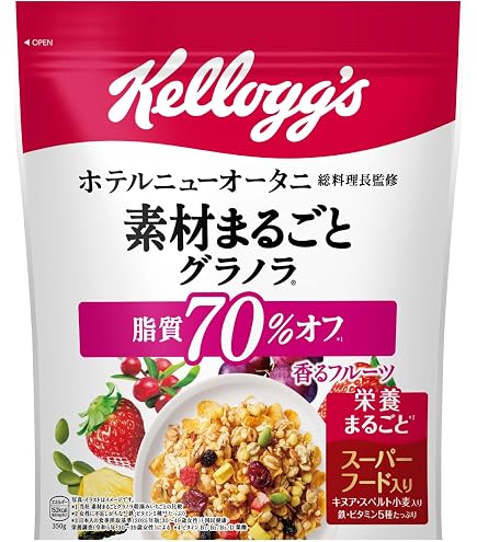 Amazon.co.jp: KELLOGS(ケロッグ） フルーツグラノラ ローファット