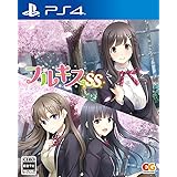 フルキスSS - PS4