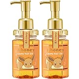 Amazon 限定 ポケモン デザイン イーブイ アンドハニー クリーミー Exダメージリペア ヘアオイル 100ml ｈｏｎｅｙ ヘアオイル 通販