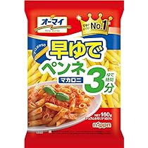 マカロニ Amazon.co.jp: ビオジュニア オーガニックベビー マカロニ