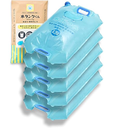 Amazon.co.jp: 【3枚セット】止水パネル 備えあれ板(そなえあればん