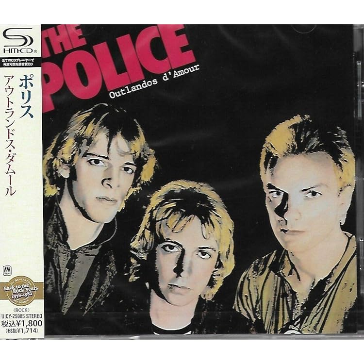 Amazon.co.jp: Zenyatta Mondatta: ミュージック