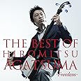 THE BEST OF HIROMITSU AGATSUMA-freedom-