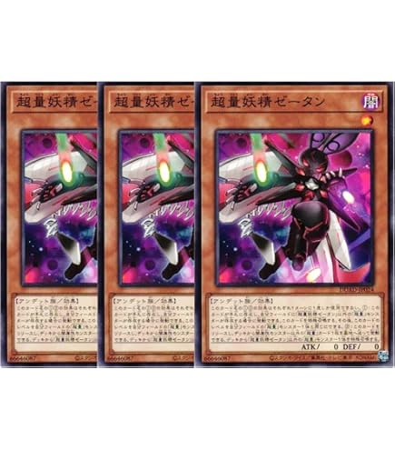 Amazon.co.jp: 遊戯王カード SPWR-JP029 RR-レディネス ノーマル