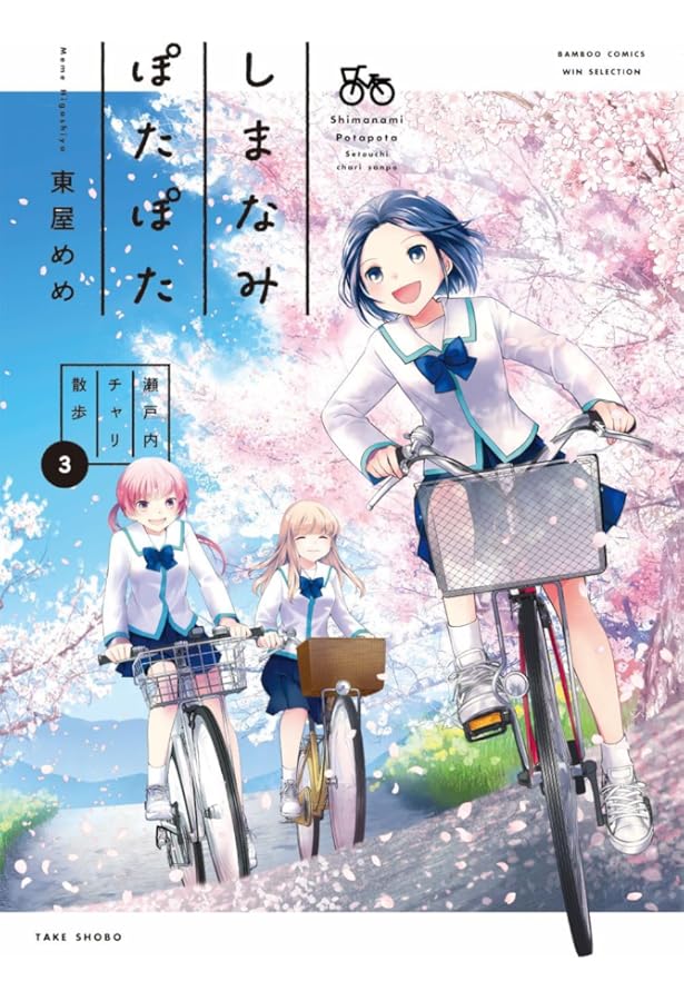 歩歩さん 楽天市場】歩行器 折りたたみ歩行器 歩行補助器 高さ8段階 折りたたみ