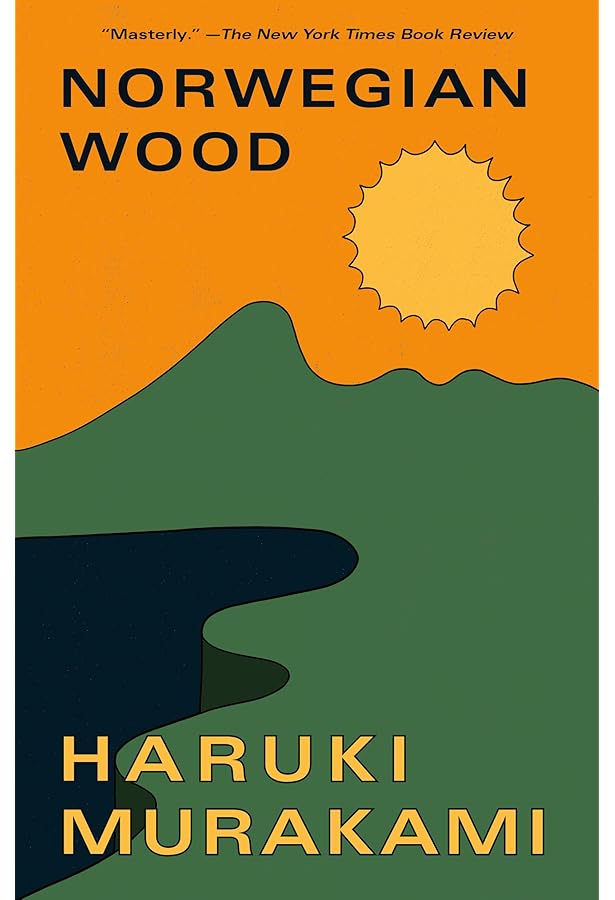 Amazon | The Wind-Up Bird Chronicle: Vintage 21 | Murakami, Haruki