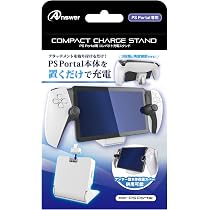 Amazon.co.jp: アンサー PS Portal用 コンパクト充電スタンド ANS