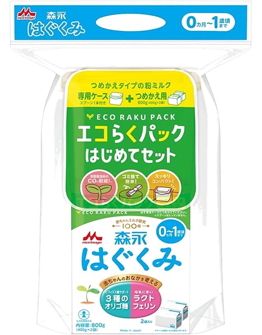 Amazon.co.jp: 森永乳業 ドライミルク はぐくみ エコらくパック