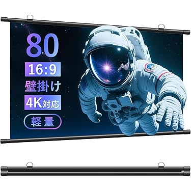 Amazon.co.jp 最新リリース: プロジェクタースクリーン の新着