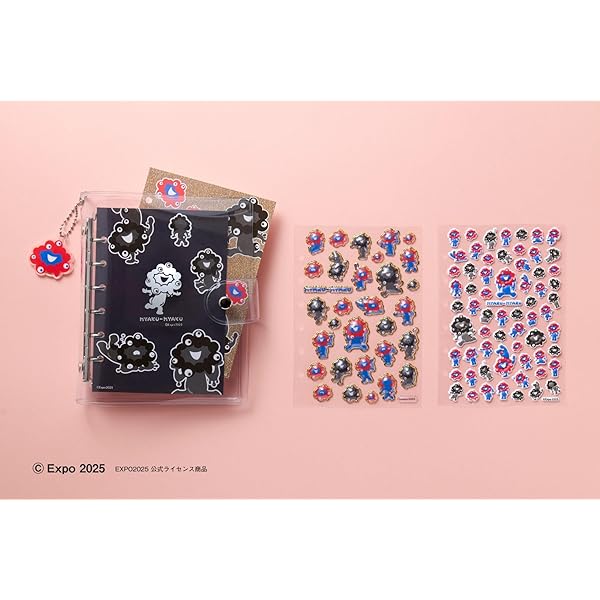 Amazon.co.jp: 【限定特典付き】 UNISON SQUARE GARDEN SUB MACHINE