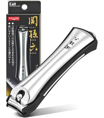 Amazon.co.jp: HENCKELS ヘンケルス 「 ネイルクリッパー L サイズ
