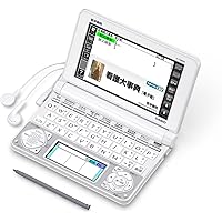 看護医学電子辞書15 |本 | 通販 | Amazon