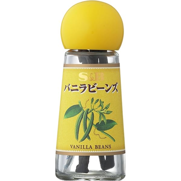 Amazon | S&B バニラビーンズ 2本×5個 | S&B | スパイス・ハーブ