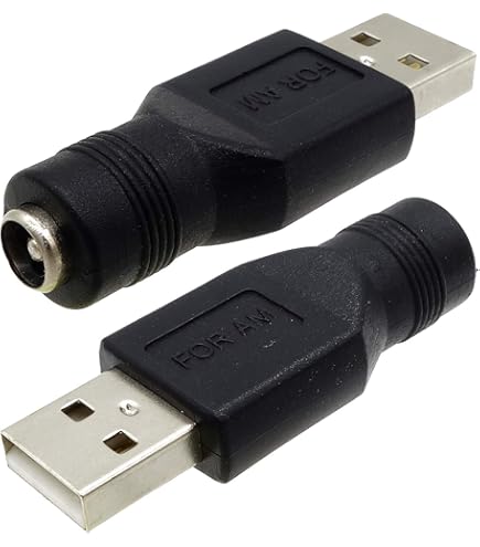 Amazon | オーディオファン USB変換ケーブル USB-A オス-DC