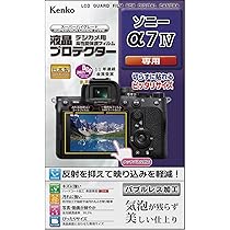 SONY α7 IV ボディ 美品 元箱・説明書あり SONY α7 IV ボディ ILCE-7M4｜新品通販フジヤカメラ