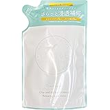 CLAYGE(クレージュ) クレージュ トリートメント【S】N トリートメント 詰め替え【S】さらっとなめらか 詰替え用 400ml