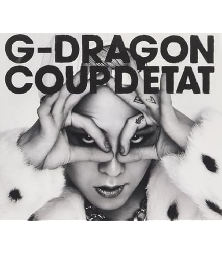 Amazon.co.jp: G-Dragon Bigbang - Kwon JI Yong (USBアルバム