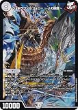 デュエマ DM24BD2 5/16 ジョギラゴン＆ジョニー ～Jの旅路～ (SR スーパーレア) ドリーム英雄譚デッキ ジョニーの書 (DM24-BD2)