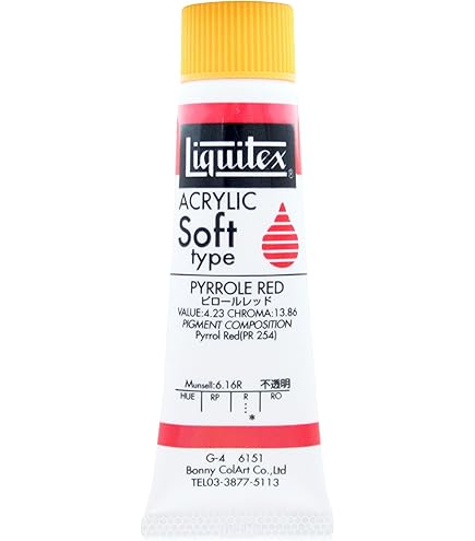 【新品】LIQUITEX【全色】アクリル絵具 107色 108本 リキテックス Liquitex リキテックス レギュラー#6 107色セット （108本