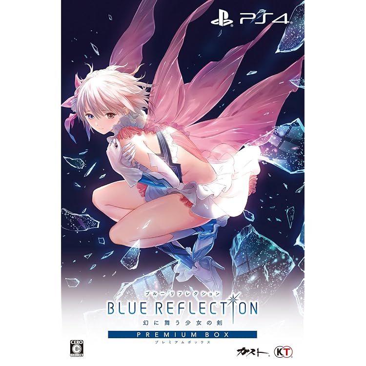 Amazon | BLUE REFLECTION 幻に舞う少女の剣 プレミアムボックス (初回 