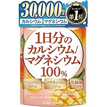 Amazon | MELSMON PLATINUM LIQUID 10ml×30 | メルスモン | プラセンタ