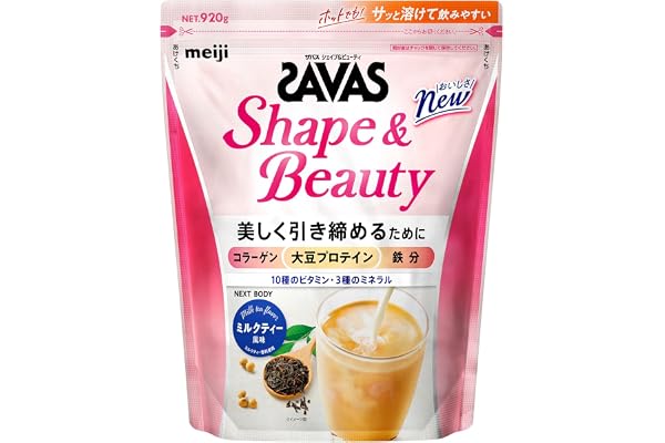 ザバス シェイプ&ビューティ