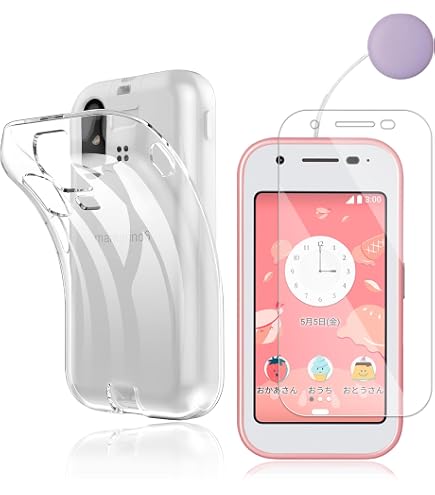 Amazon.co.jp: グルマンディーズ すみっコぐらし au mamorino5対応