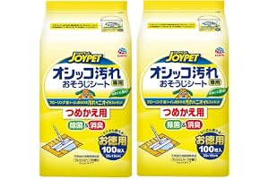 JOYPET 犬猫用 オシッコ汚れ専用おそうじシート 詰替用【100枚×2個】 除菌 消臭 なめても安心 フレッシュハーブの香り 日本製 ジョイペット