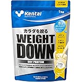 Kentai ウェイトダウン ソイプロテイン 甘さ控えめバナナ風味 1kg