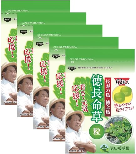 Amazon | 南国牡丹 1袋(30粒入り） | ノーブランド品 | ウコン