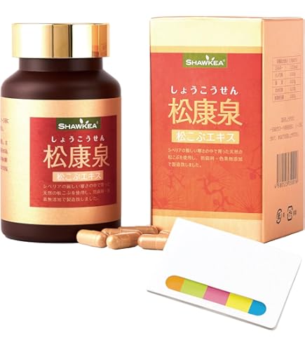 Amazon | 松節エキス 松康泉(しょうこうせん) 100粒入×2個セット | 徳