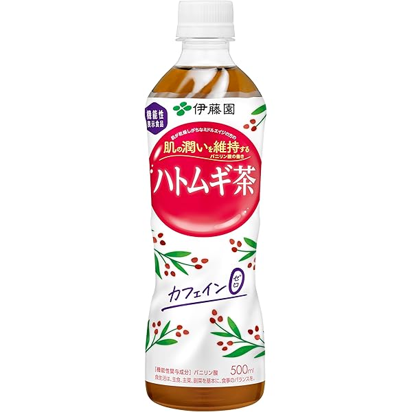 FANCL - 大人のカロリミット ハトムギ 24本×3 Amazon.co.jp: ダイドー 大人のカロリミット はとむぎブレンド茶