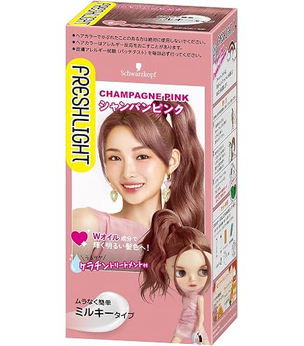 パルティ ヘアカラー カラーリングミルク