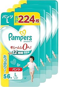 Pampers おむつ Lサイズ 54+2枚×4コ➕おしり拭き56枚✖️24セット Pampers おむつ Lサイズ 54+2枚×4コ➕おしり拭き56枚