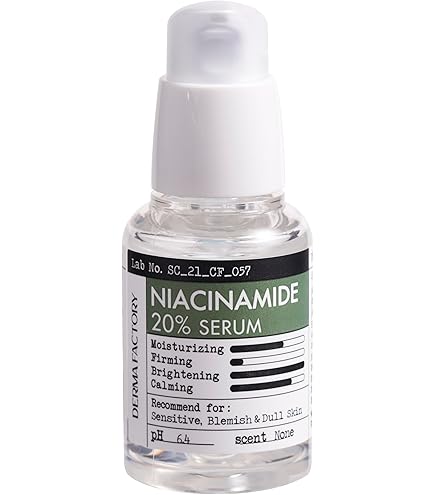 Amazon.co.jp: カネボウ ラファイエ ヒアロアップエッセンス 30ml